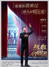 丝袜亚洲综合